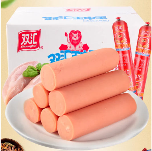 Xúc xích shuanghui 80g