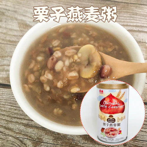 Chè yến mạch hạt dẻ Thái Sơn 330g