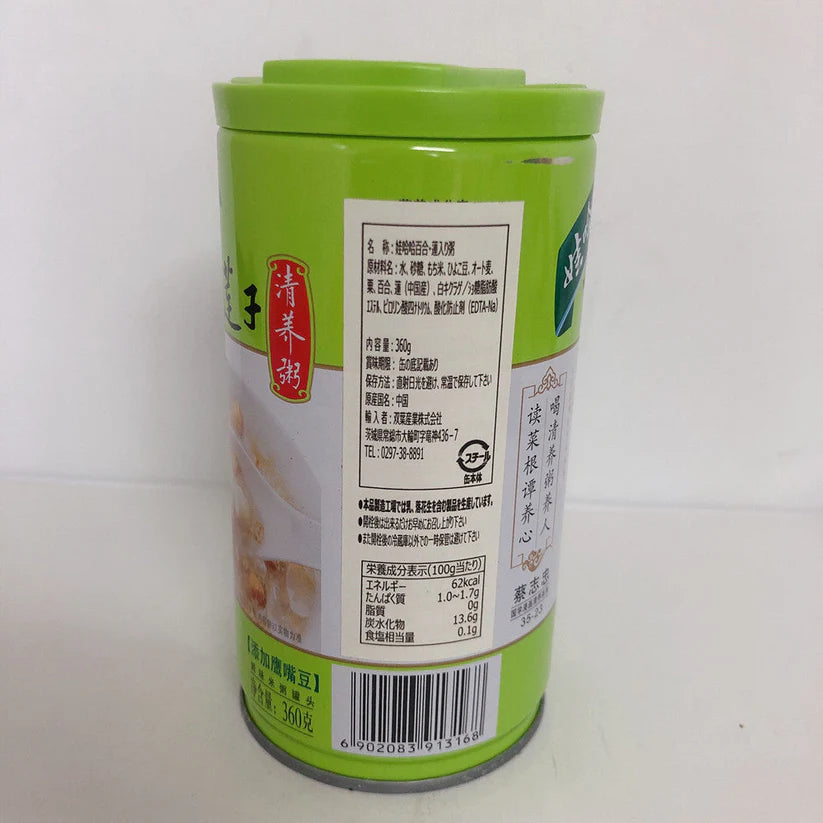 Chè bát bảo hoa bách hợp hạt sen WAHAHA 360g