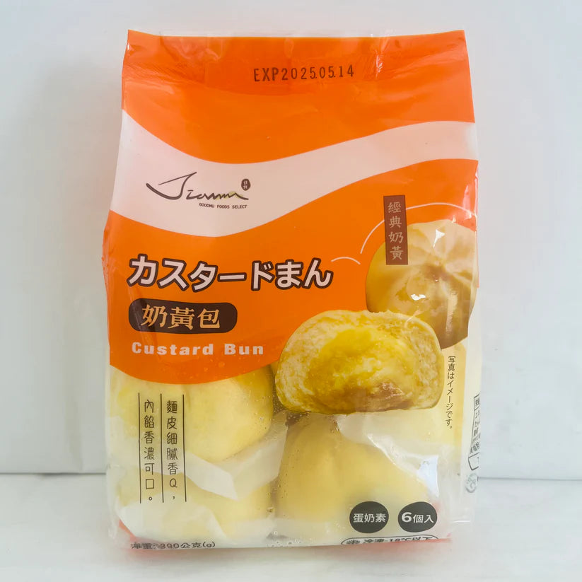 Bánh bao sữa trứng (6 cái )390g đông lạnh