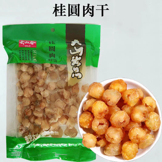 Nhãn khô không vỏ daheshan 120g