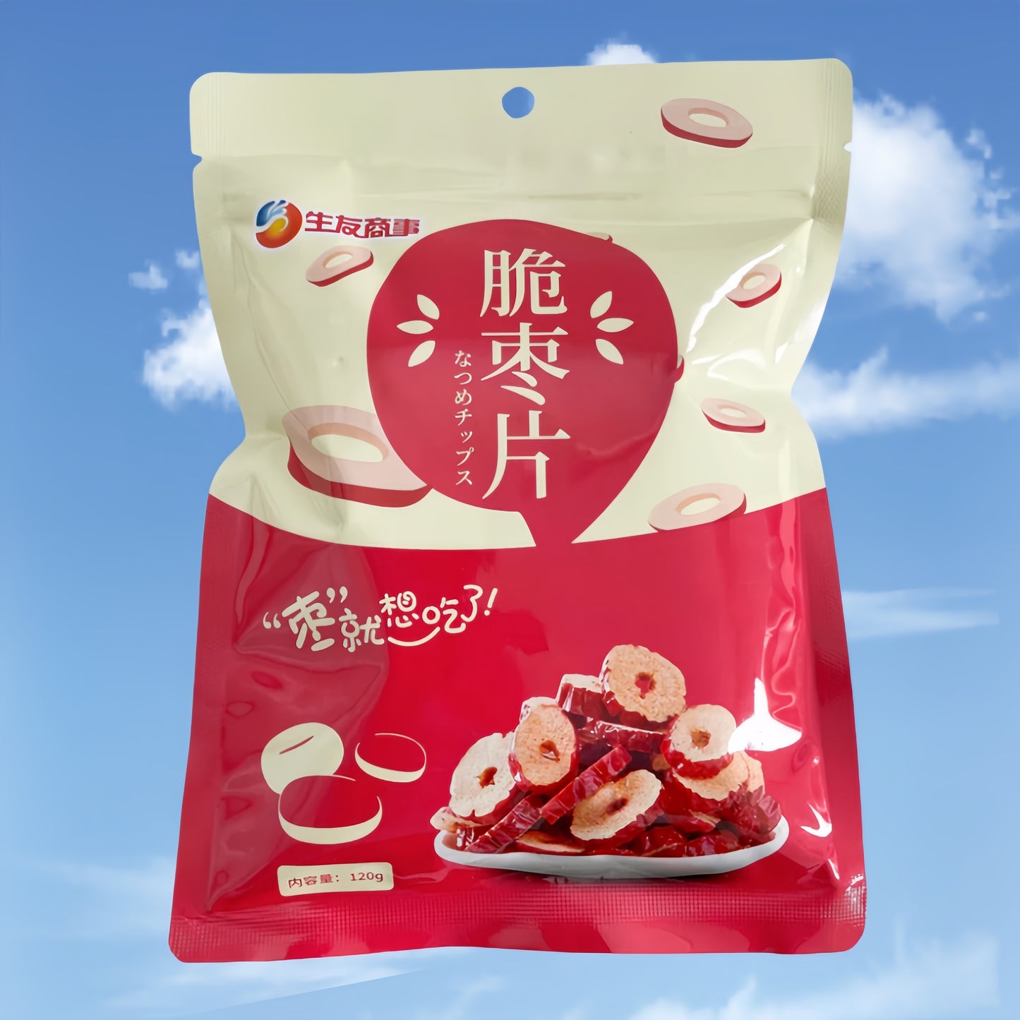 Miếng táo đỏ 120g