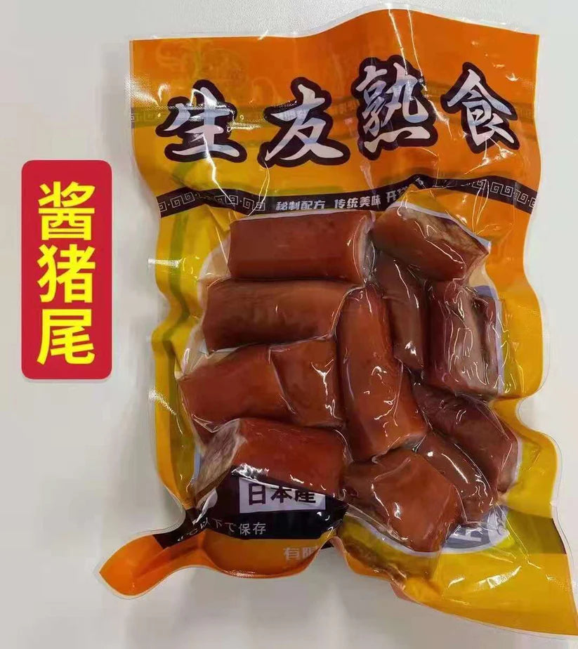 Đăt hàng trước Đuôi heo(lợn) sốt 300g ướp lạnh