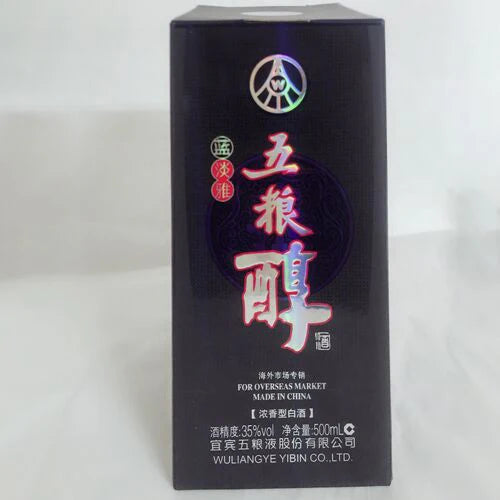 Rượu trắng wuliangchun (35%vol )500ml