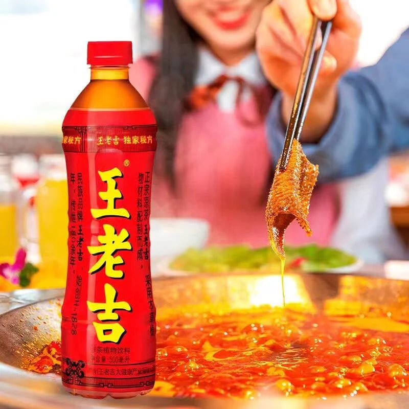 Trà thảo mộc Trung Quốc wanglaoji 500ml