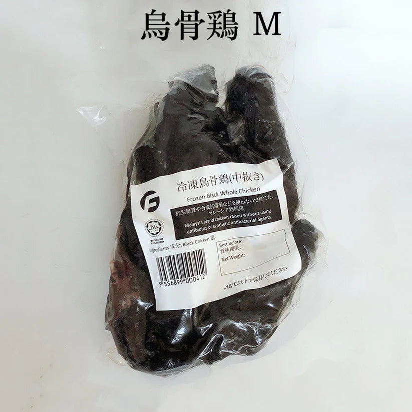 Gà ác (đen) size Mkhoảng 420g-520g đông lạnh