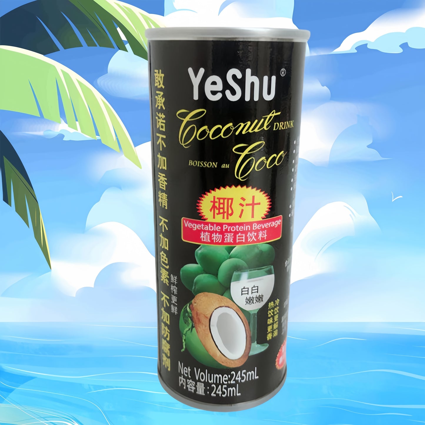 Nước dừa YESHU Hải Nam 245ml
