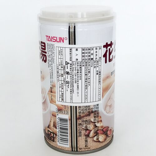 Đặt hàng trước súp đậu phụng Thái Sơn 320g