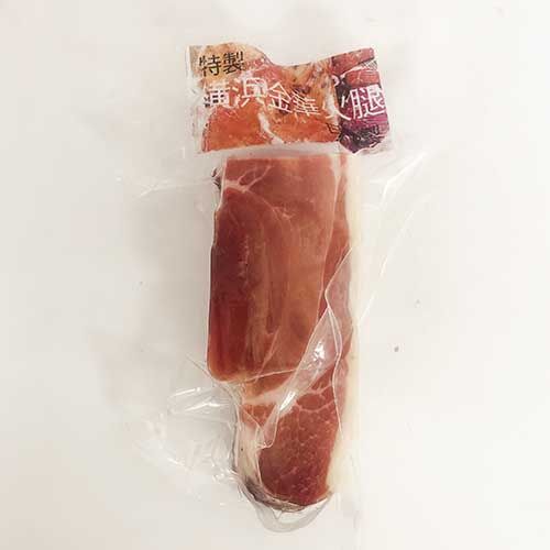 chân giò hun khói Kim Hoa(thịt lợn /heo)200g đông lạnh 金華ハム