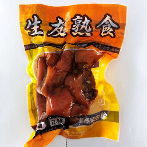 Đăt hàng trước Đuôi heo(lợn) sốt 300g ướp lạnh