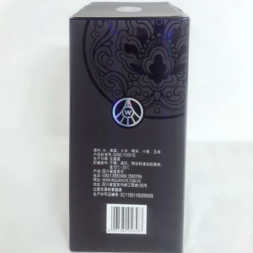 Rượu trắng wuliangchun (35%vol )500ml