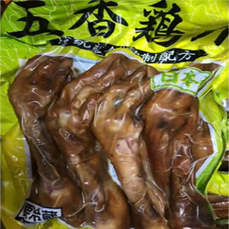 Chân gà ngũ vị hương (10cái) ướp lạnh