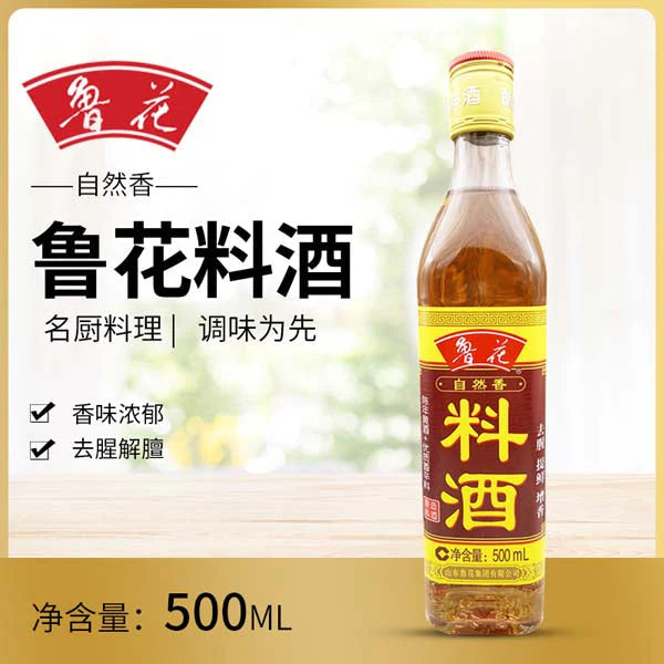 Rượu gia vị Luhua 500g