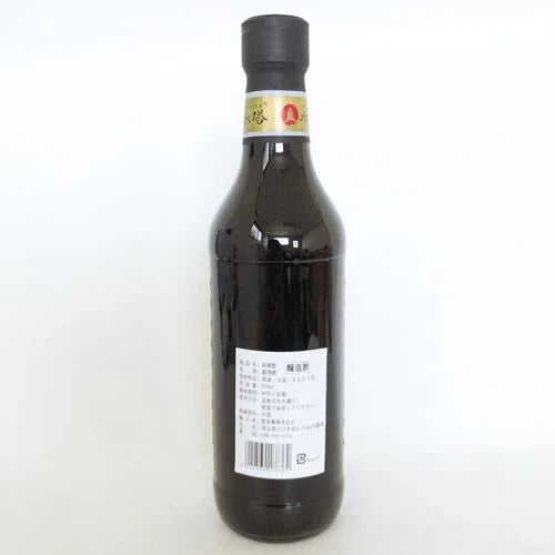 Dấm chua lão Sơn Tây 500ml