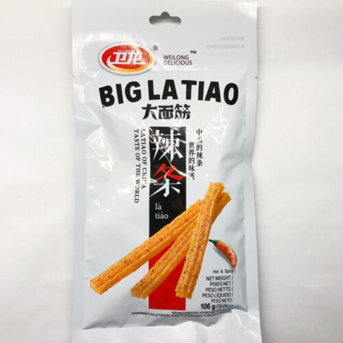Que cay WeiLong 106g