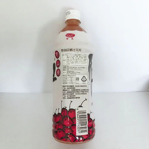 Nước sơn tra hoang dại Kaiwei 1 kg