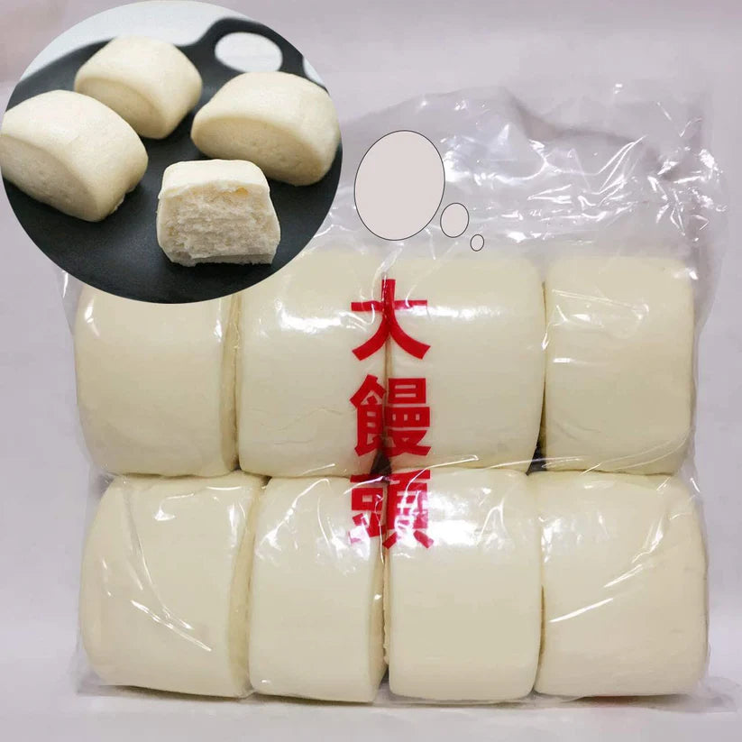 Bánh bao không nhân,bánh bao chay vị ngọt 8 cái 880g đông lạnh
