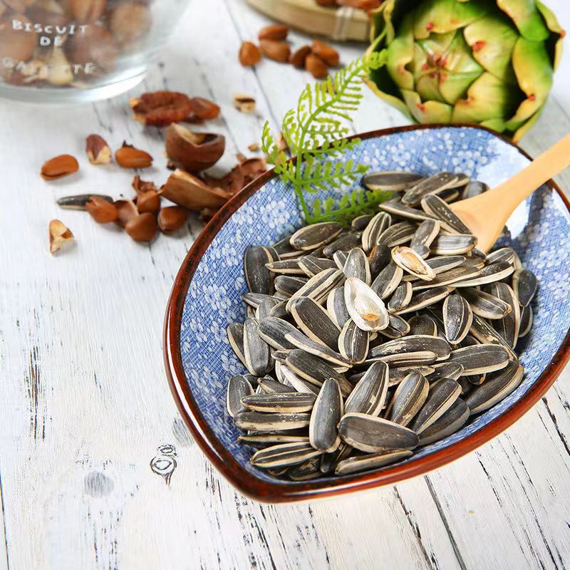 Hướng dương qiaqia ngữ vị hương 260g