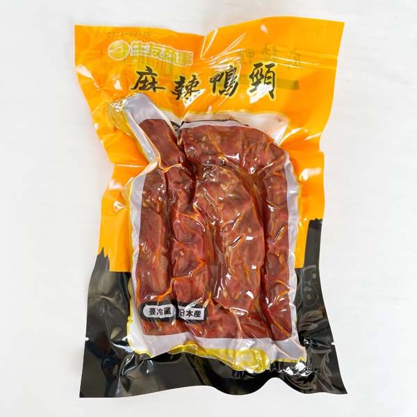 Đặt hàng trước Cổ vịt tê cay Shengyou ướp lạnh