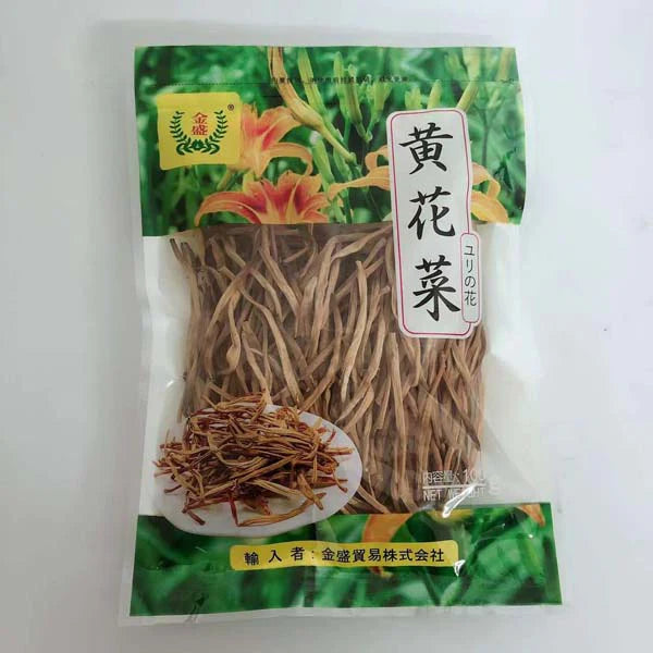 Hoa hiên vàng khô 100g