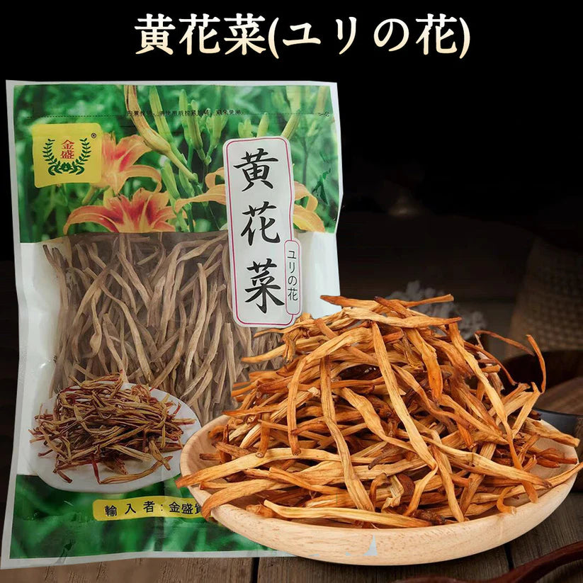 Hoa hiên vàng khô 100g