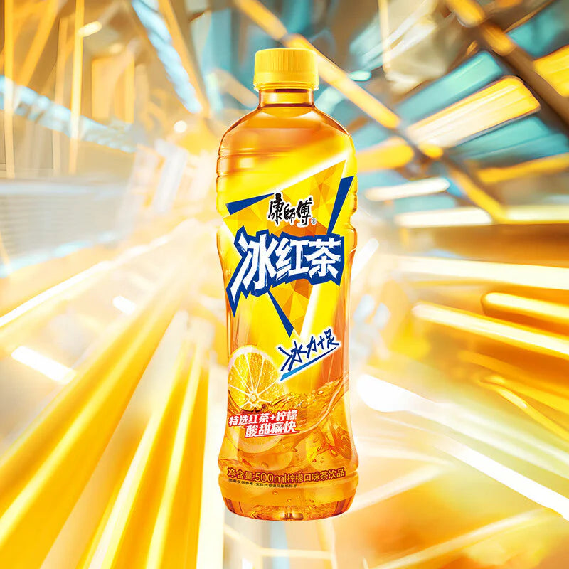 Trà đỏ đá Kangshifu 500ml