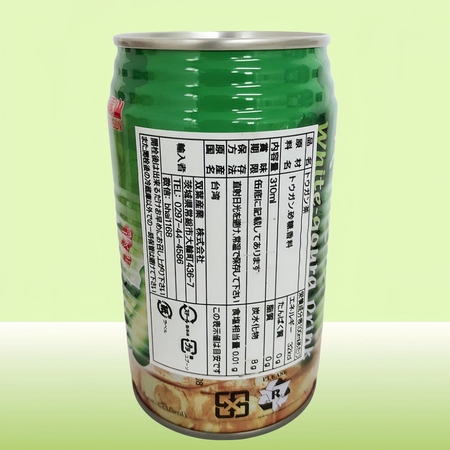 Trà quả bí đao 310ml