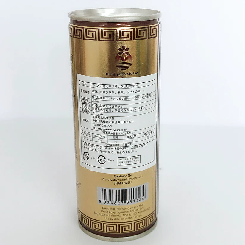 Nước Yến ngâm nhĩ Natural 240ml