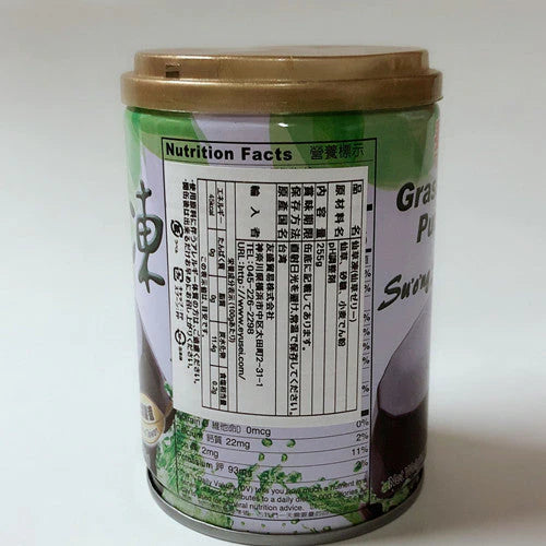 Sương sáo Thái Sơn 255g