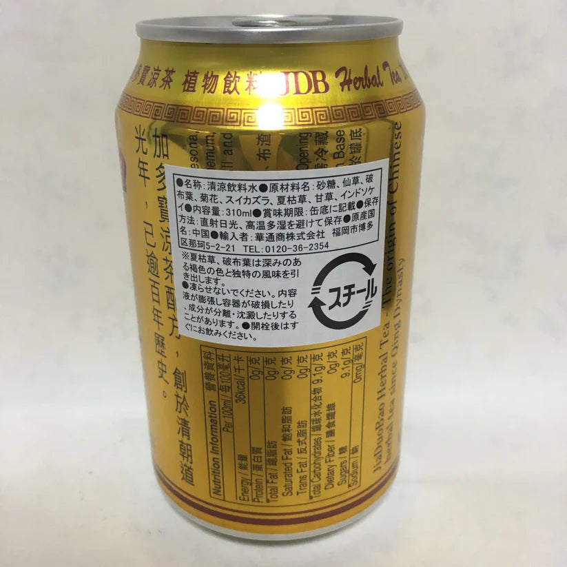 Trà thảo mộc Trung Quốc Jiaduobao 310ml