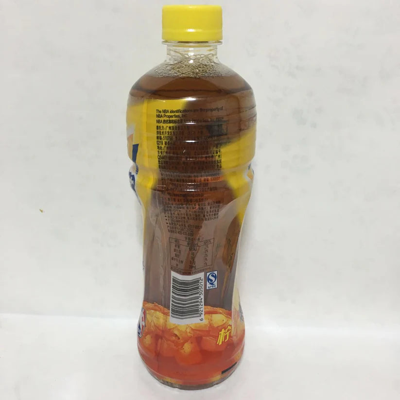 Trà đỏ đá Kangshifu 500ml