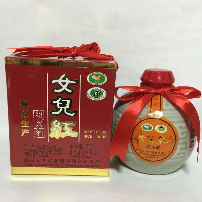 Rượu vàng nữ nhi hồng (16%vol)500ml