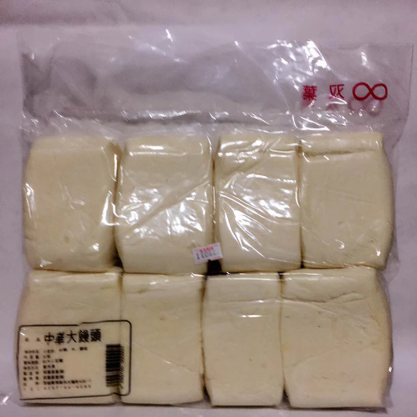 Bánh bao không nhân,bánh bao chay vị ngọt 8 cái 880g đông lạnh
