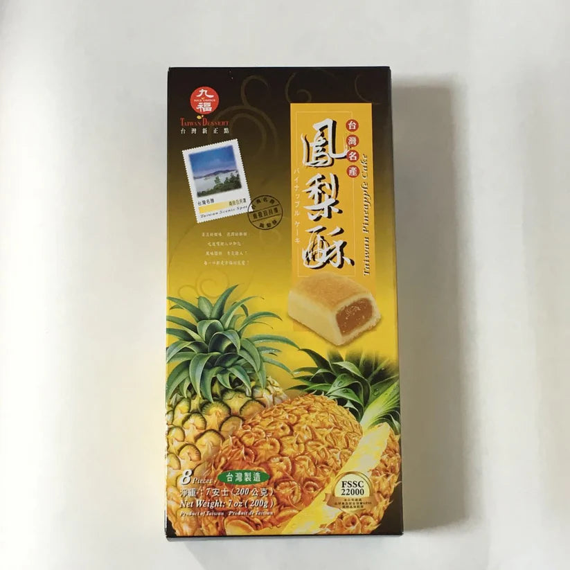 Bánh dứa cửu phúc 220g/hộp