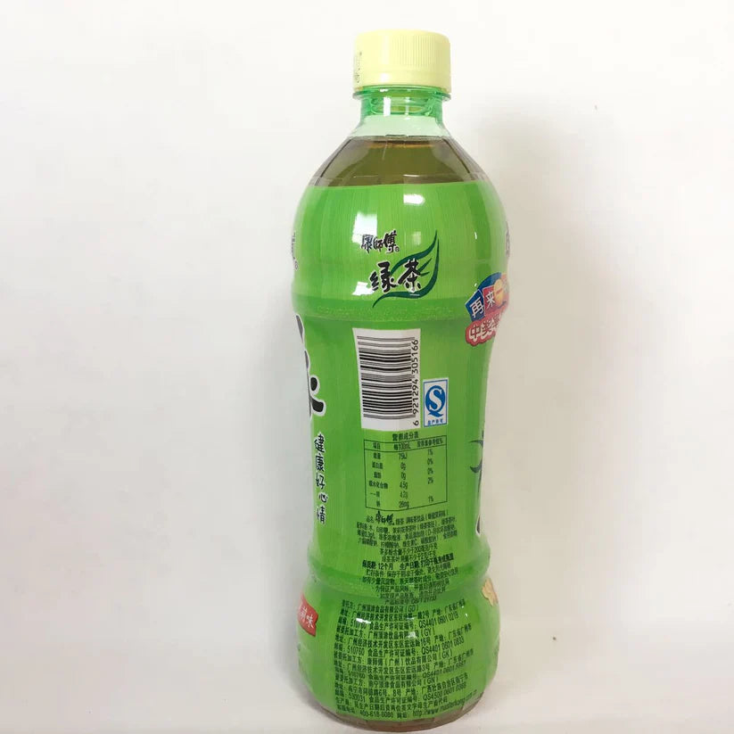 Trà xanh mật Kangshifu 500ml