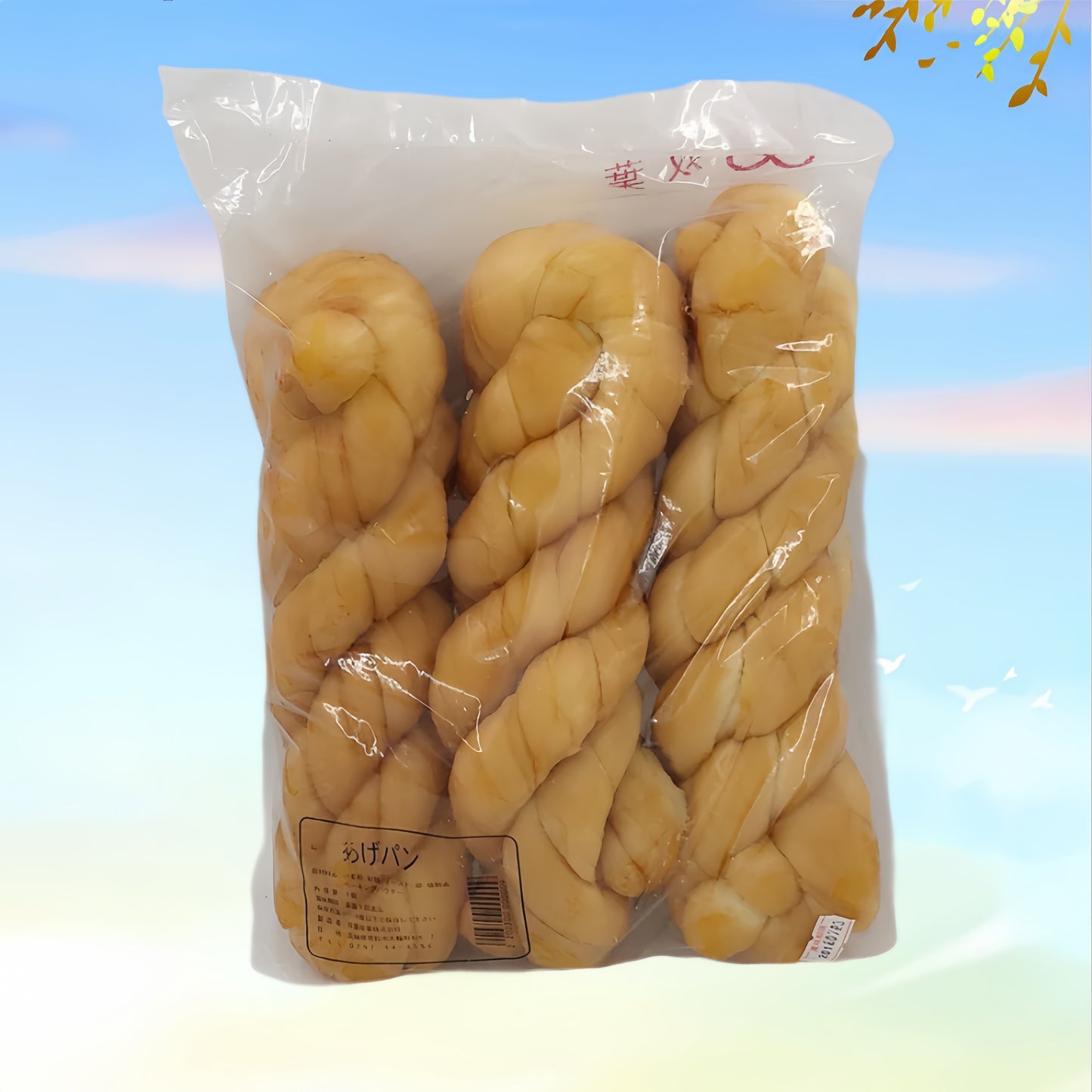 Bánh Mahua lớn Trunghoa 3 cái 700g đông lạnh