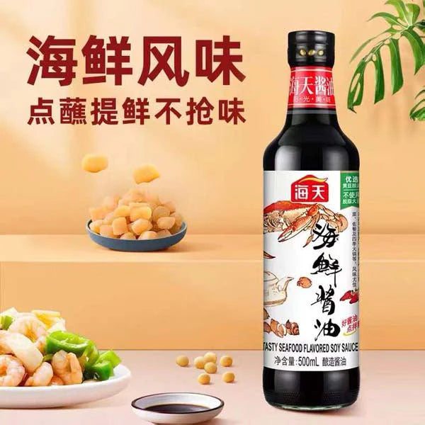 Xì dầu hải sản HảiThiên 500g