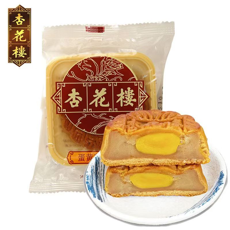 Đặt hàng trước Bánh trung thu nhân trứng muối hoa sen dán XINGHUALOU 100g