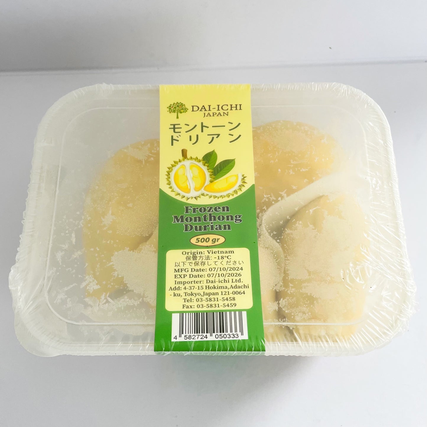 (đặt hàng trước)Sầu riêng đông lạnh 500g
