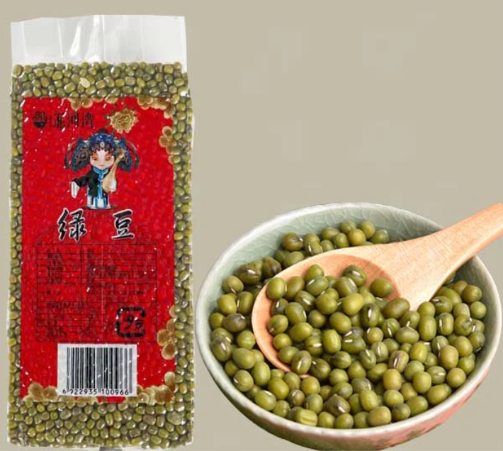 Đậu xanh 400g