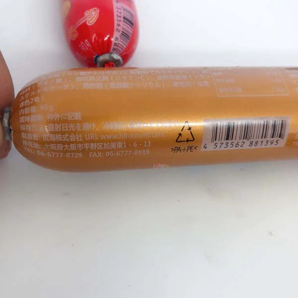 Xúc xích thịt lợn (màu vàng)90g