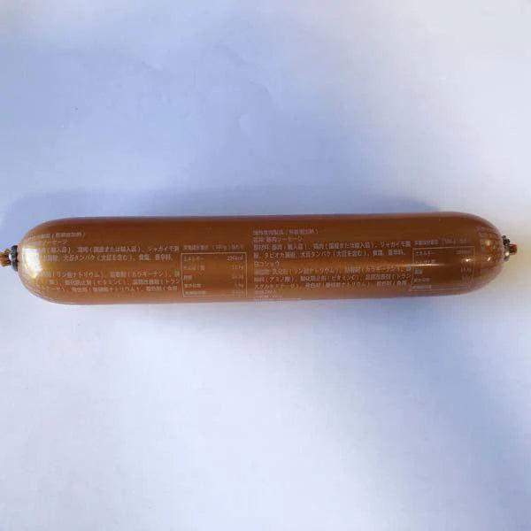 Xúc xích thịt lợn (màu vàng)90g