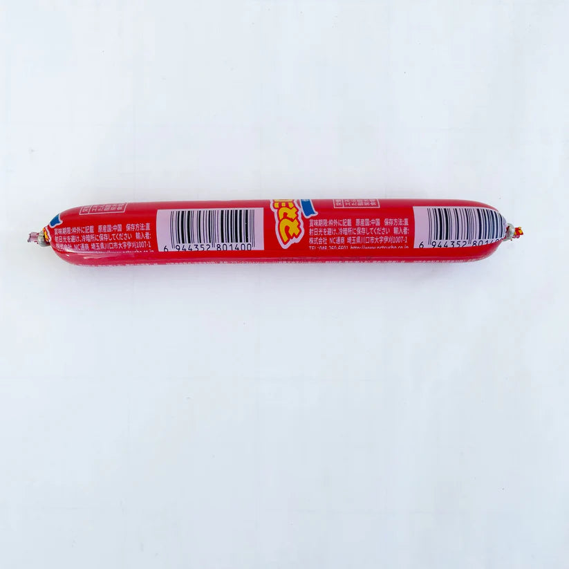 Xúc xích shuanghui 80g