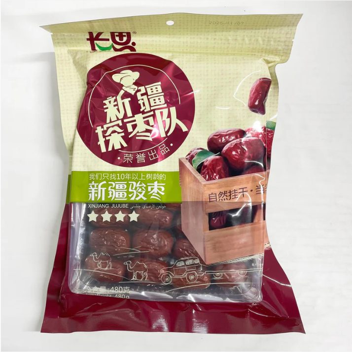 Táo đỏ Tân Cương 4 sao changsi 480g