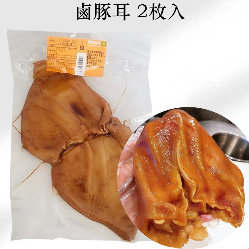 Tai heo/tai lợn kho SHENGYOU 2 cái (thực phẩm chín)