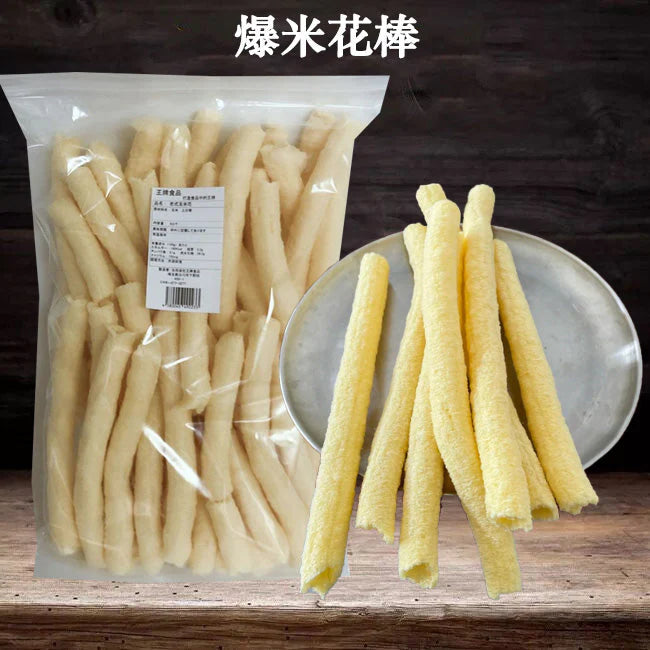 Đặt hàng trước Que bỏng ngô kiểu cũ