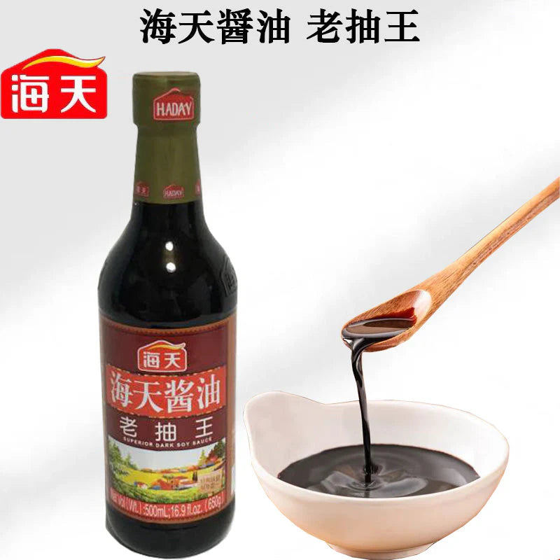 Xì dầu (nước tương đen)HảiThiên 500g