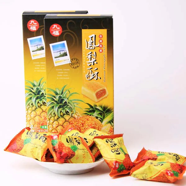 Bánh dứa cửu phúc 220g/hộp