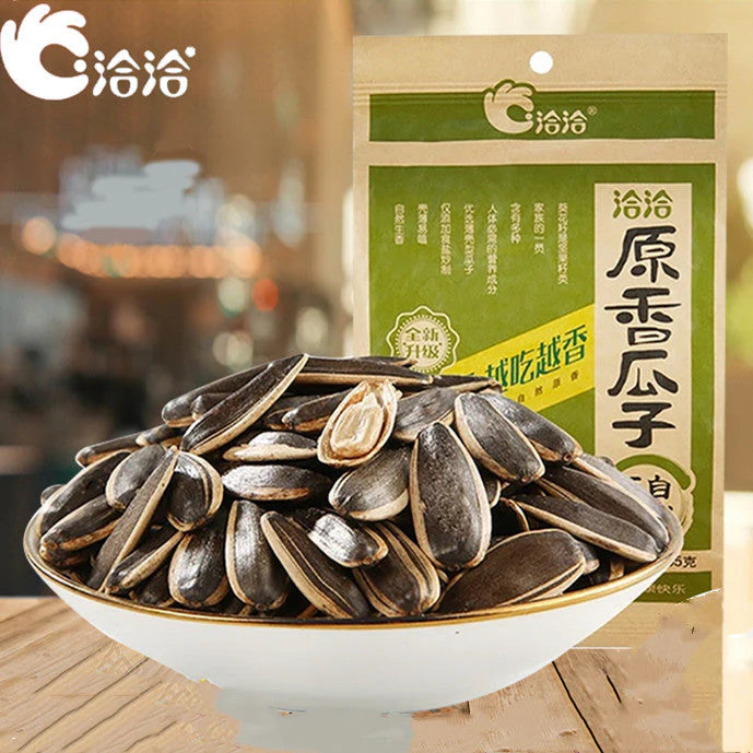 Hướng dương chacha nguyên vị 260g