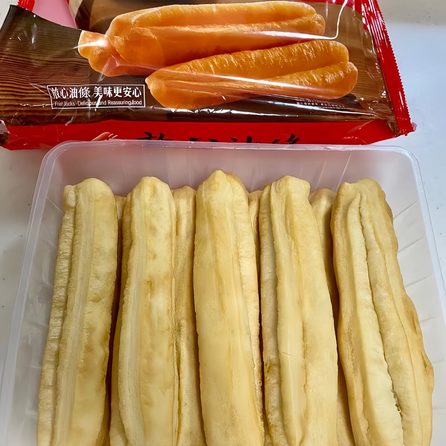 Bánh quẩy Sinian 10cái 450g đông lạnh 思念安心揚げパン